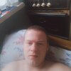 Евгений, 30, г.Северодвинск Евгений, 30, г.Северодвинск