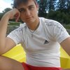 Максим, 29, г.Ижевск Максим, 29, г.Ижевск