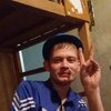 Евгений, 31, г.Владивосток Евгений, 31, г.Владивосток
