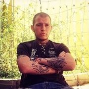 алексей 26 Екатеринбург