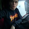 Maxim, 20, г.Ишим Maxim, 20, г.Ишим