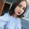 Таня, 19, г.Абакан Таня, 19, г.Абакан