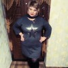 Лена, 40, г.Тоцкое Лена, 40, г.Тоцкое