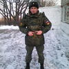 АНДРЕЙ, 26, г.Дальнереченск АНДРЕЙ, 26, г.Дальнереченск