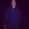 Алексей, 29, г.Тотьма Алексей, 29, г.Тотьма