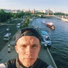Михаил, 26, г.Крымск Михаил, 26, г.Крымск