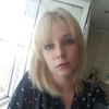 Алёна, 34, г.Киров (Кировская обл.) Алёна, 34, г.Киров (Кировская обл.)