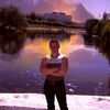 Руслан, 32, г.Луза Руслан, 32, г.Луза