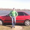 Oleg, 33, г.Светлогорск Oleg, 33, г.Светлогорск