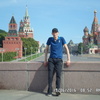 саша, 34, г.Курчатов саша, 34, г.Курчатов