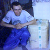 Алексей, 39, г.Березники Алексей, 39, г.Березники