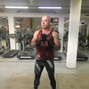 Геннадий, 51, г.Улан-Удэ Геннадий, 51, г.Улан-Удэ