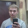 Дмитрий, 23, г.Губаха Дмитрий, 23, г.Губаха