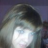 Анастаси, 29, г.Усть-Донецкий Анастаси, 29, г.Усть-Донецкий