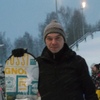 Алексей, 40, г.Ковров Алексей, 40, г.Ковров