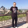 Ivan, 26, г.Ульяновск Ivan, 26, г.Ульяновск