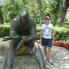 Максим, 30, г.Ртищево Максим, 30, г.Ртищево