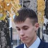 Даня, 18, г.Северодвинск Даня, 18, г.Северодвинск