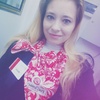 Ольга Романюк, 25, г.Ярославль Ольга Романюк, 25, г.Ярославль