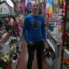 Dymoons, 33, г.Билибино Dymoons, 33, г.Билибино