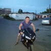 Александр, 37, г.Йошкар-Ола Александр, 37, г.Йошкар-Ола