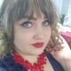Энн, 27, г.Боровичи Энн, 27, г.Боровичи
