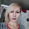 ирина, 31, г.Алнаши ирина, 31, г.Алнаши