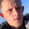 Александр, 30, г.Луза Александр, 30, г.Луза