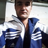 Сергей, 35, г.Городище (Волгоградская обл.) Сергей, 35, г.Городище (Волгоградская обл.)
