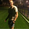 Никита, 24, г.Самара Никита, 24, г.Самара