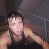 Александр, 30, г.Нижневартовск Александр, 30, г.Нижневартовск