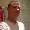 сергей, 33, г.Каменск-Уральский сергей, 33, г.Каменск-Уральский