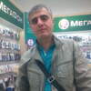 ANTONIA G, 48, г.Старое Шайгово ANTONIA G, 48, г.Старое Шайгово