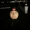 Виталий, 23, г.Каменск-Уральский Виталий, 23, г.Каменск-Уральский