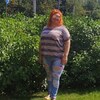 Лариса, 49, г.Санкт-Петербург Лариса, 49, г.Санкт-Петербург