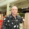 Александр, 47, г.Электрогорск Александр, 47, г.Электрогорск