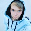 Константин, 22, г.Октябрьский (Башкирия) Константин, 22, г.Октябрьский (Башкирия)