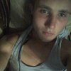 Arsen, 21, г.Белогорск Arsen, 21, г.Белогорск