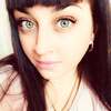 Кристина, 28, г.Хабаровск Кристина, 28, г.Хабаровск