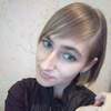 Оксана, 22, г.Владивосток Оксана, 22, г.Владивосток
