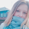 Наталья, 19, г.Благовещенск (Башкирия) Наталья, 19, г.Благовещенск (Башкирия)