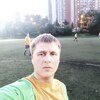 Игорь, 35, г.Долгопрудный Игорь, 35, г.Долгопрудный