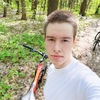 Егор, 20, г.Пенза Егор, 20, г.Пенза