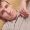 Шамиль, 24, г.Казань Шамиль, 24, г.Казань