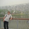 Александр, 43, г.Чита Александр, 43, г.Чита