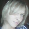 Анастасия, 32, г.Дубовка (Волгоградская обл.) Анастасия, 32, г.Дубовка (Волгоградская обл.)