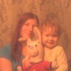 Оля, 28, г.Первомайск Оля, 28, г.Первомайск