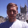 Геннадий, 41, г.Якутск Геннадий, 41, г.Якутск