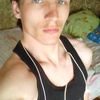 Aleks, 27, г.Чаны Aleks, 27, г.Чаны