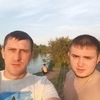 Alex, 28, г.Ленинск-Кузнецкий Alex, 28, г.Ленинск-Кузнецкий